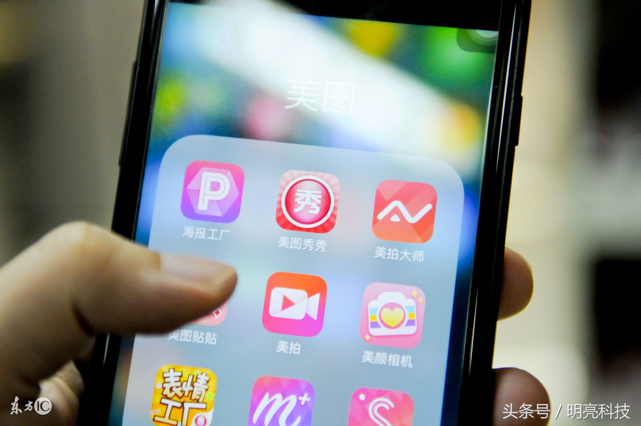 最火的短视频app排前十名,最好用的24个短视频app