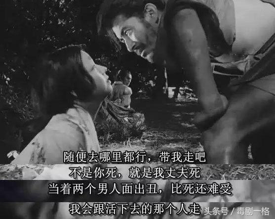 罗生门各执一词,罗生门案件最新结局