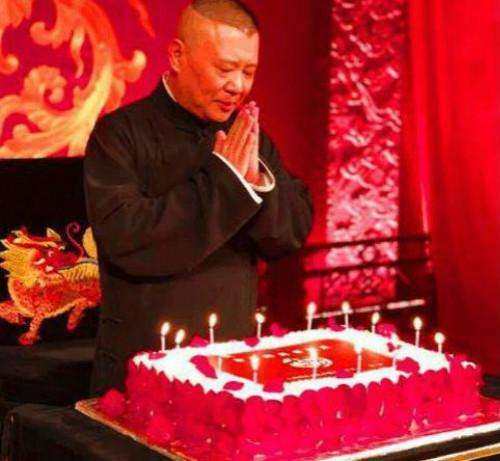 郭德纲开年会红包发到手软，曹云金却嘲讽他并入膏盲