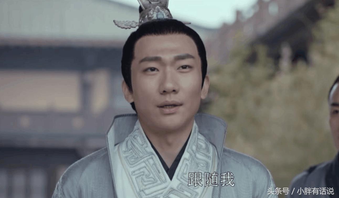 琅琊榜2风起长林萧元启叛国,萧元启通敌叛国