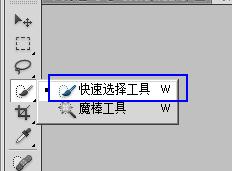 6寸相纸ps怎么排版一寸照片,pscs4白底一寸照片怎么制作