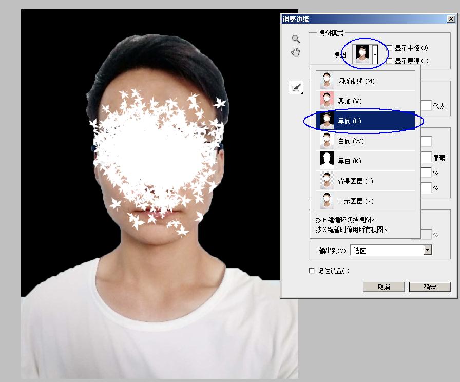 6寸相纸ps怎么排版一寸照片,pscs4白底一寸照片怎么制作