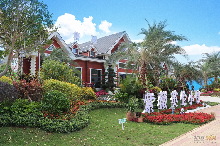 北海木质豪宅,北海中式豪宅