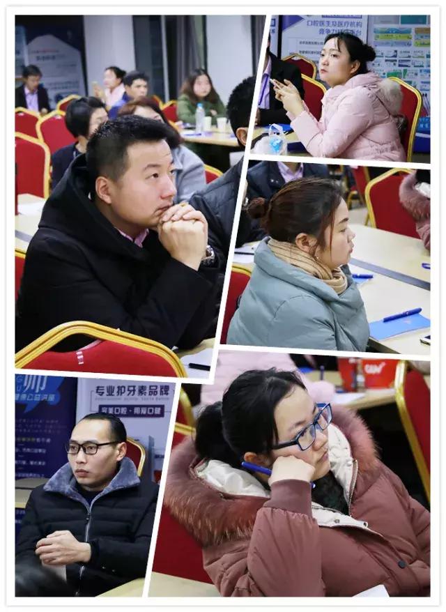 口腔诊所运营顶级思维,如何提升口腔机构盈利