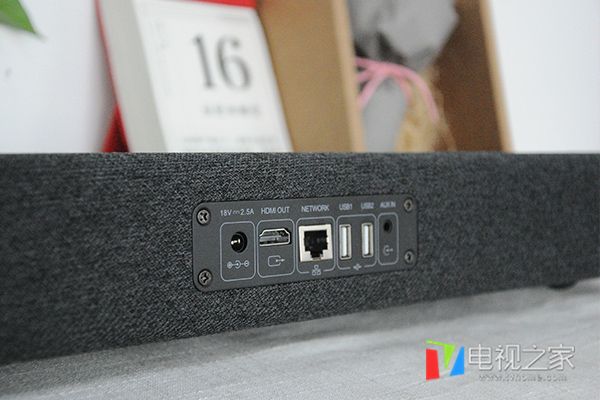 爱浪声霸sl1开机,爱浪sl1现在值得买吗