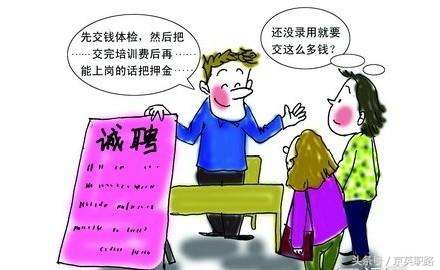 大学生兼职最好的方法建议之“老司机”告诉你男生赚钱那点事儿