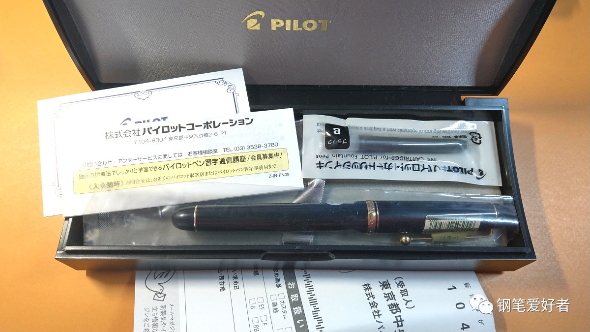 百乐黑武士按压式钢笔测评,百乐钢笔选什么尖