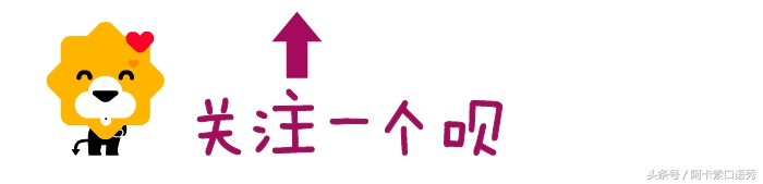 世界杯精彩的足球解说词,2022年世界杯最经典的解说词