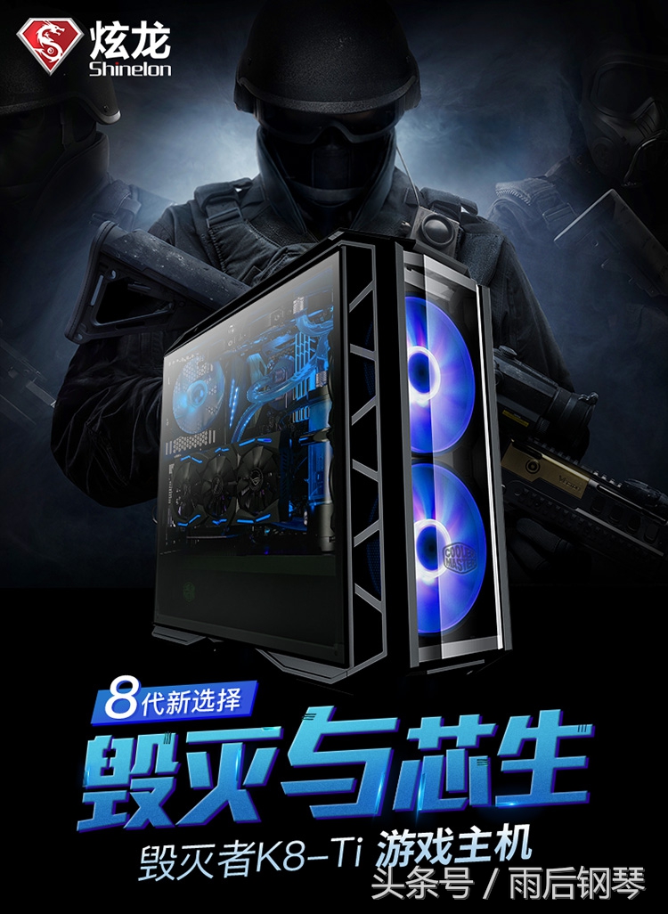 鐐緳姣佺伃鑰卥8ti璇勬祴,鐐緳姣佺伃鑰卍c娓告垙鏈琯tx105鍙傛暟