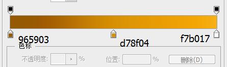 ps用图层样式给照片做形状,ps发光金属字体效果怎么做