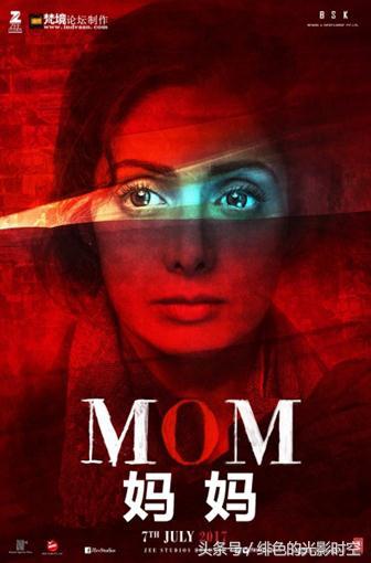 印度十部公认最好看的电影,非常值得看的十部印度电影