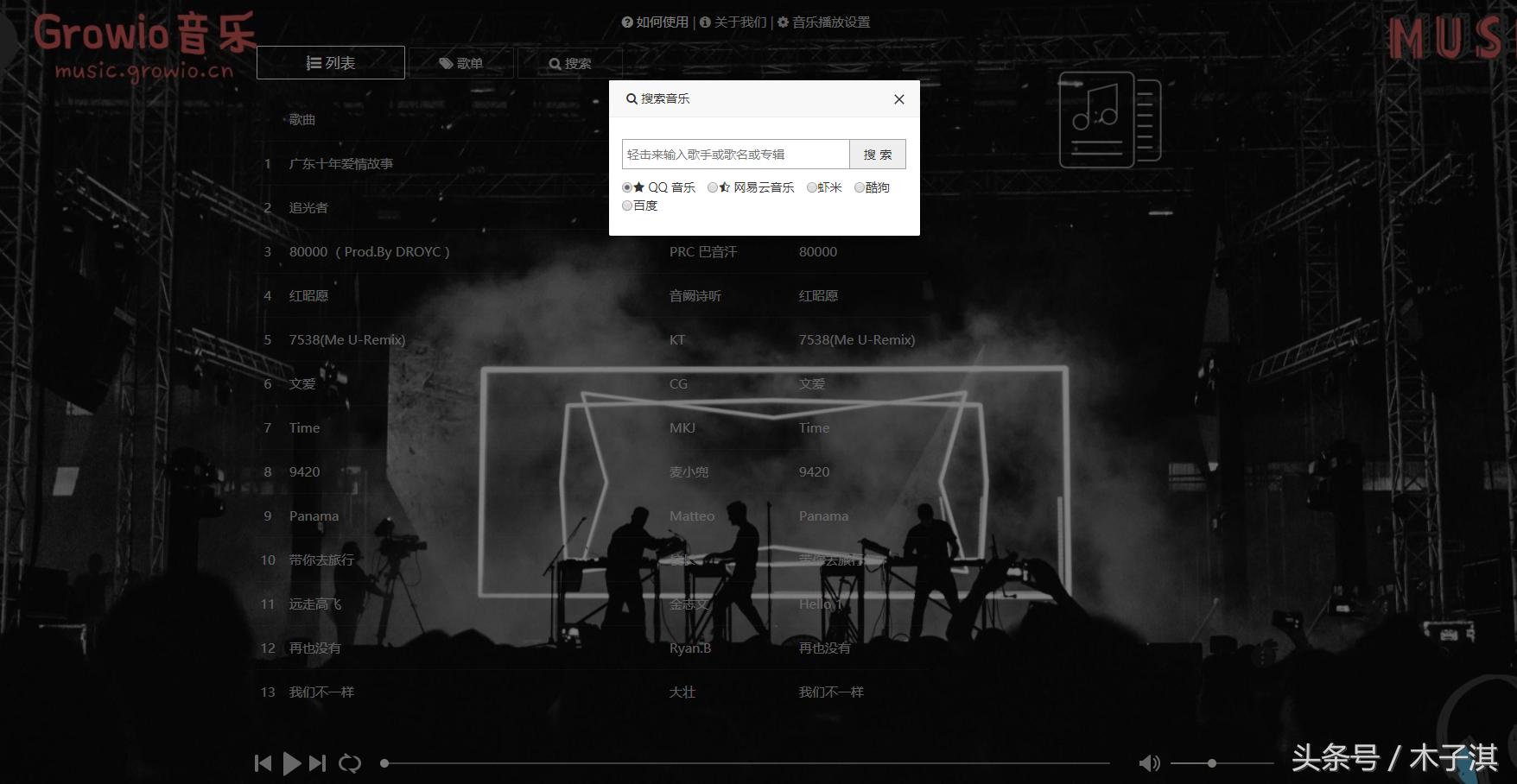 什么东西都能搜索的网站推荐,最牛的搜索网站
