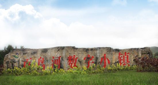 思域事件—找寻自媒体传播的本质！