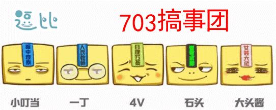 吃鸡国服正式服什么时候发布,吃鸡国服什么时候发布正式版