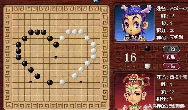 梦幻西游表弟搞笑视频合集,梦幻西游爆笑时刻视频