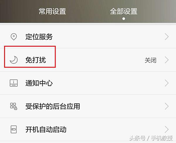 王者光荣玩吃鸡模式,王者光荣玩吃鸡的设置