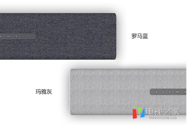 爱浪声霸sl1开机,爱浪sl1现在值得买吗