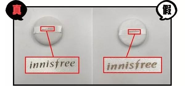 辨别真假纪梵希散粉,辨别散粉