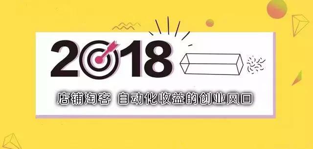 淘宝优惠券里的运营技巧,淘宝店铺如何免费做优惠券