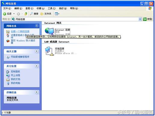 光纤宽带网络故障怎么处理,光纤宽带故障怎么判断原因