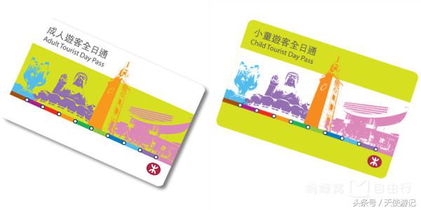 游记：关于香港八达通攻略，详细到购买、使用、充值每一步！