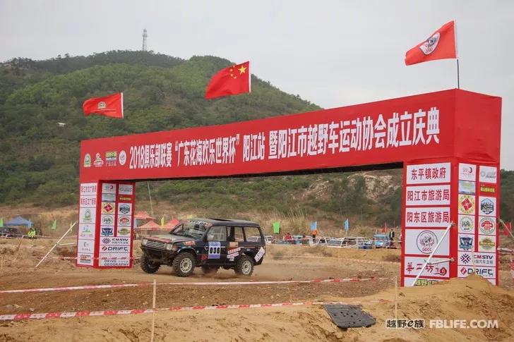 上周末，*江阳**打造了一场越野狂欢嘉年华，现场燃爆……｜自驾地理