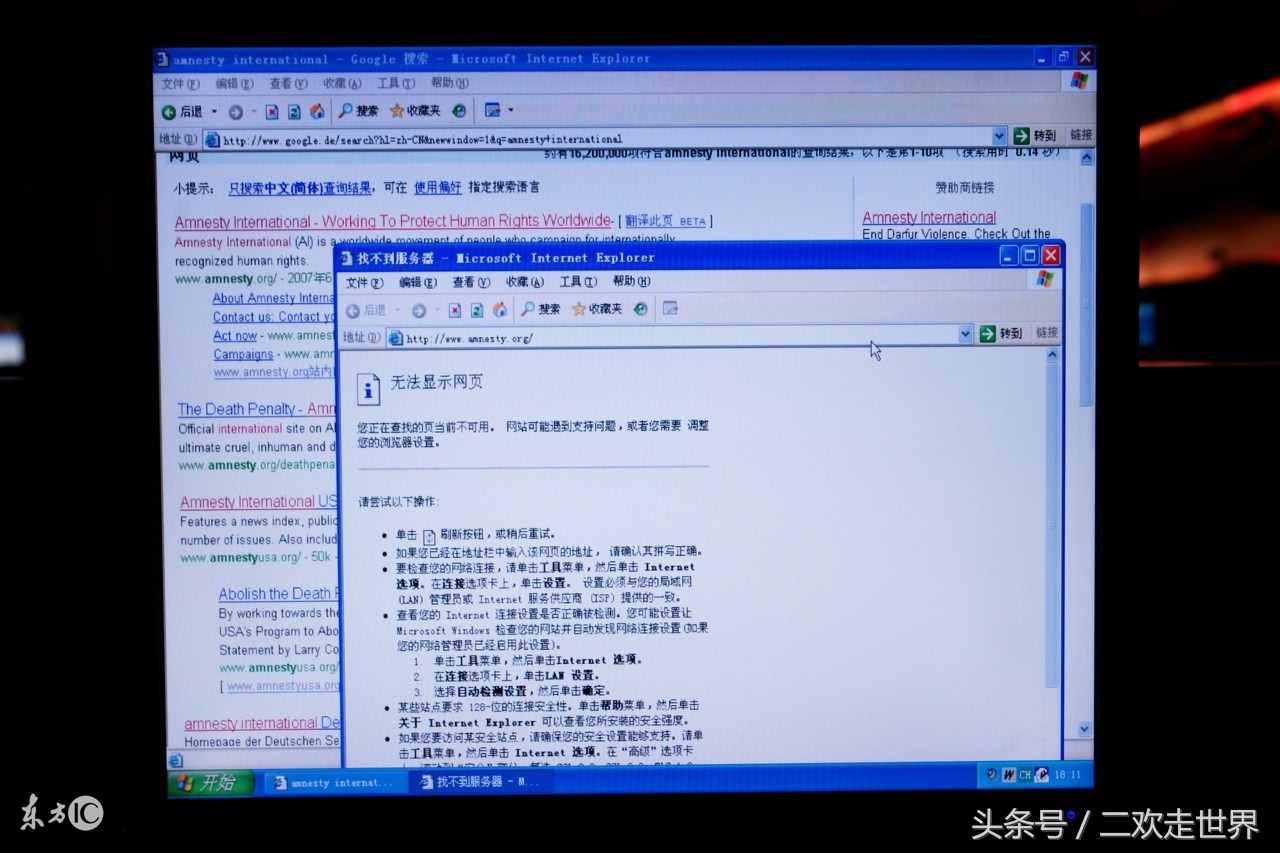 网页学习怎么快速完成,网页学习如何能快速完成