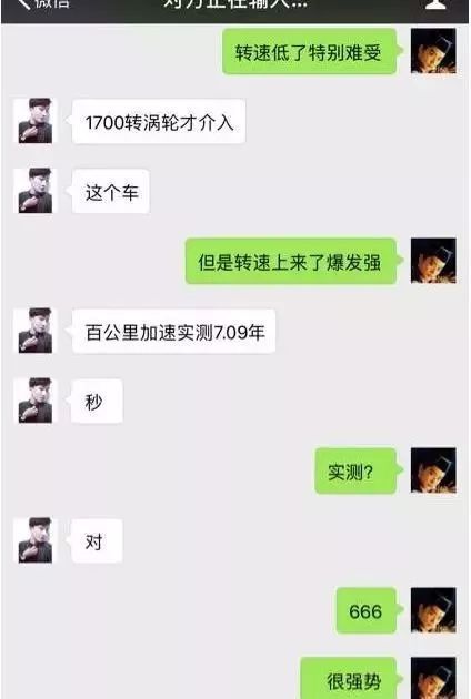 思域两厢终结者大灯改装,终结者大灯总成思域