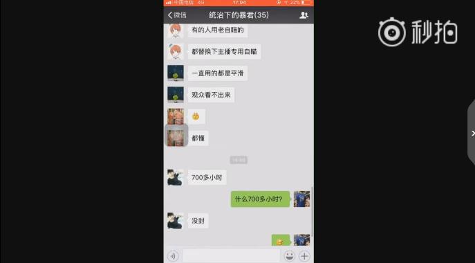 五五开绝地求生压枪,绝地求生辅助五五开