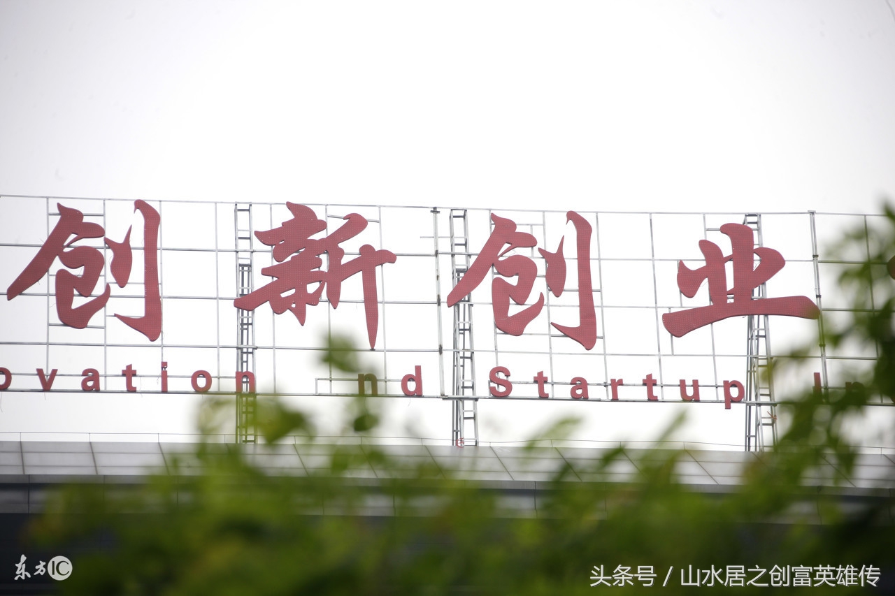 好的小本创业门路有哪些,最适合年轻人的小本创业项目推荐