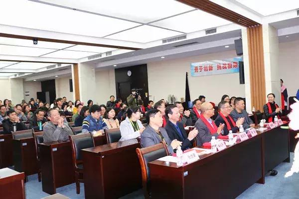 金领技校2017-2018学年第一学期工作总结大会隆重举行