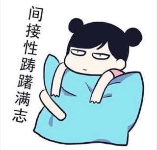 史上最奇葩的辞职理由大合集，每一条都超经典！｜营销故事会