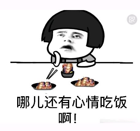 王者光荣让人咬牙切齿的7种行为,王者光荣绝望到窒息的5种场景