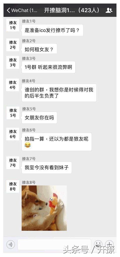 除了憋着不射，憋什么最伤身？