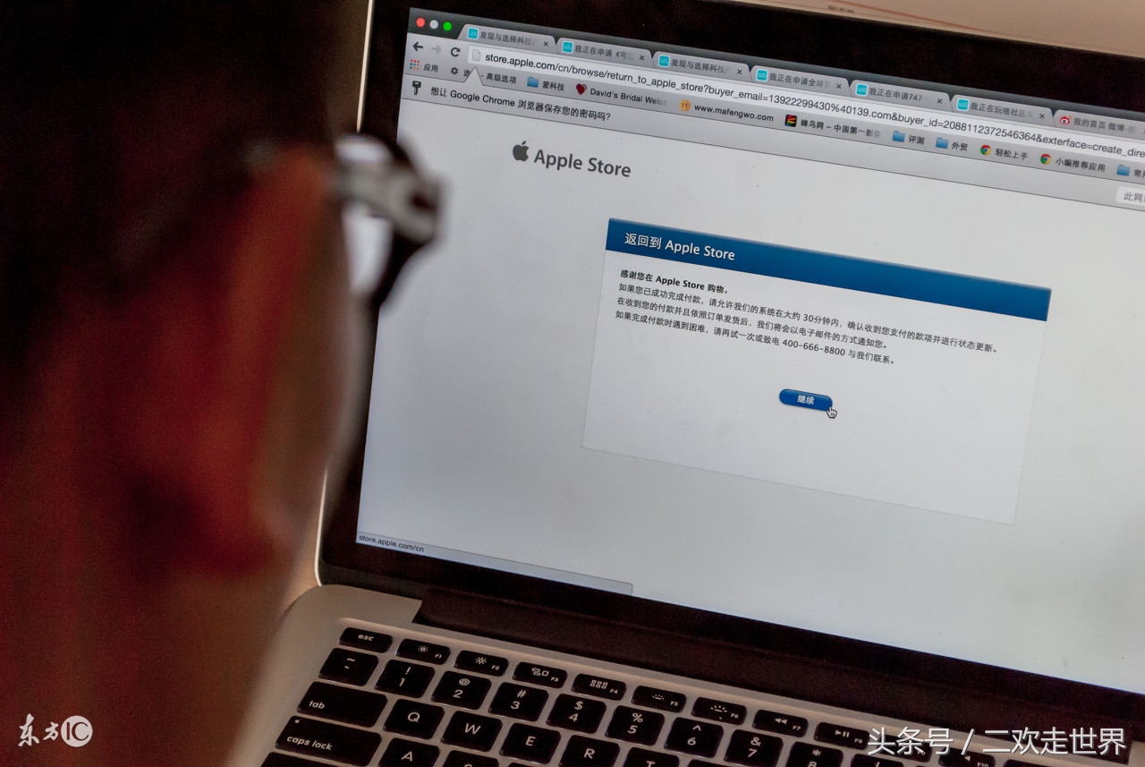 网页学习怎么快速完成,网页学习如何能快速完成