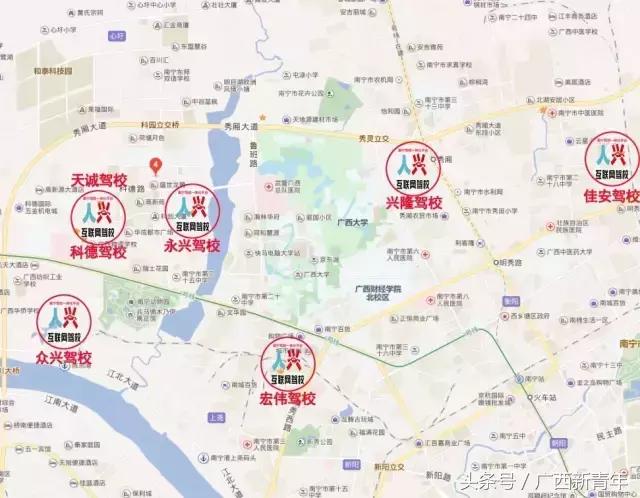 广西南宁驾校学车2020价格表,南宁江南区有什么驾校推荐