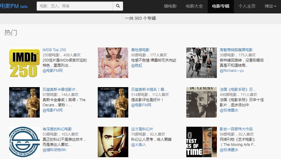 永久免费全网电视剧网站,最新看电影电视剧免费超清网站