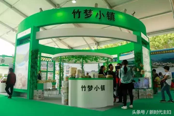 广东罗定“竹之森”携手䓣塘镇生态甲鱼，推动互联网+精准扶贫