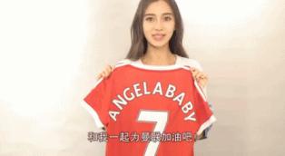 鹿晗都有什么梗,鹿晗都有哪些梗