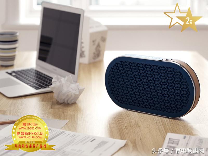 家电论坛视频,家电论坛2020