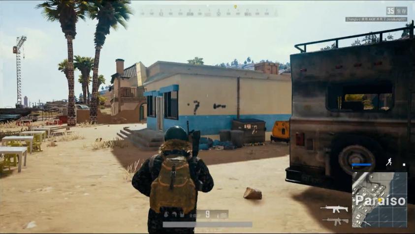 什么仇什么怨！这位兄弟演示吃鸡主播专用挂怒砸主播饭碗！