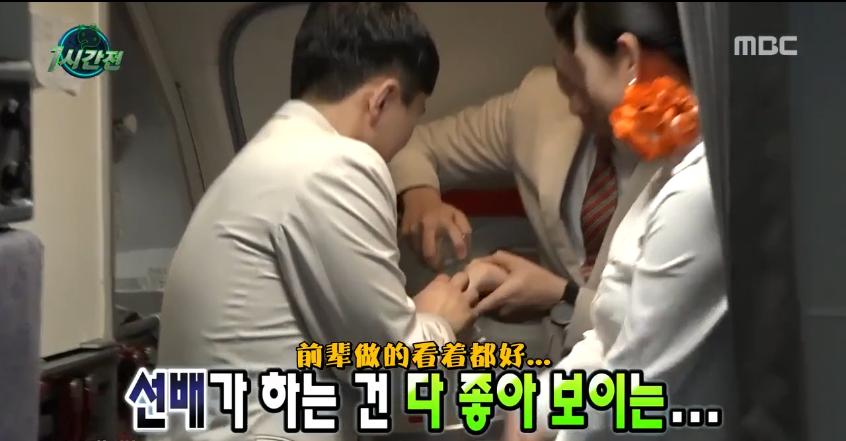 每一帧都是笑点,无限挑战的搞笑失败名场面