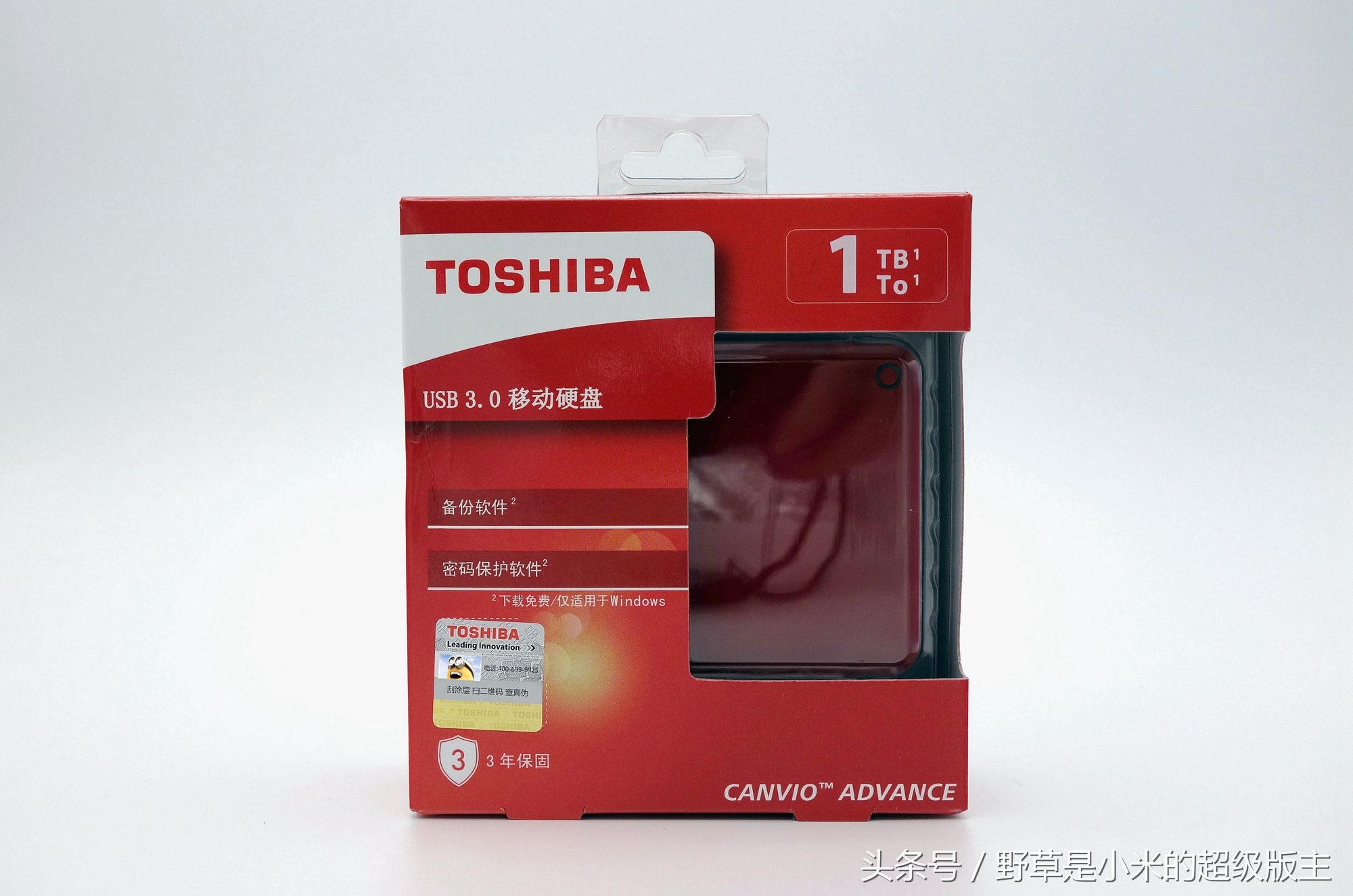 东芝slim移动硬盘评测,东芝高端移动硬盘推荐