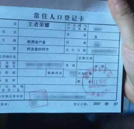 王者光荣让人咬牙切齿的7种行为,王者光荣绝望到窒息的5种场景