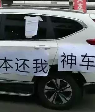 本田思域为什么被疯狂diss,思域为什么这么多人都吐槽