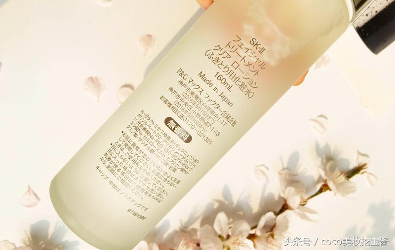 sk2神仙水怎么分辨哪个才是神仙水,sk2男士神仙水和普通神仙水哪个好