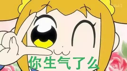 吃鸡国服正式服什么时候发布,吃鸡国服什么时候发布正式版