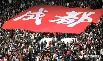 成都足球在线观看,足球成都蓉城回放