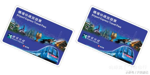 游记：关于香港八达通攻略，详细到购买、使用、充值每一步！