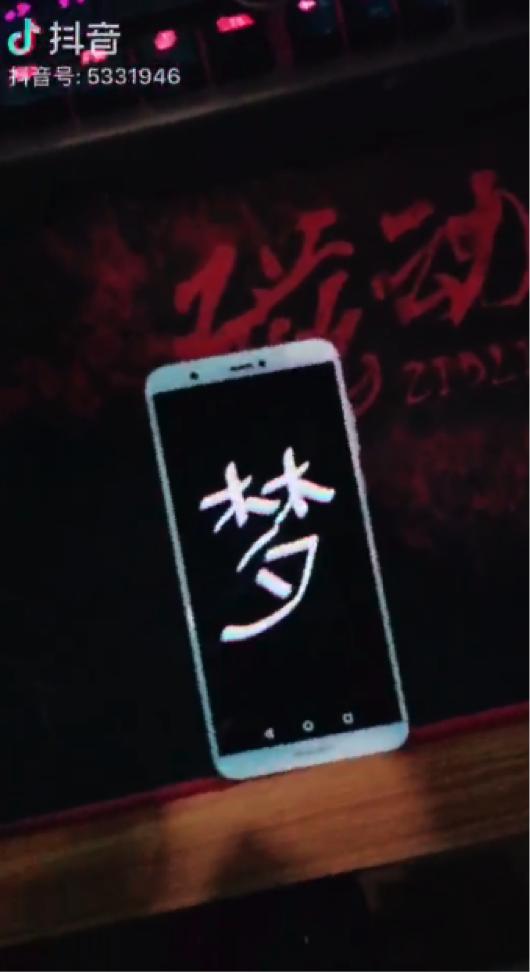 华为畅享7s深度测试,华为畅享7s测评